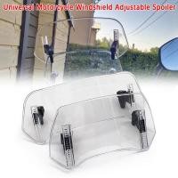 ราคา For BMW YAMAHA KAWASAKI HONDA SUZUKI DUCATI Universal Motorcycle Windshield Extension Adjustable Sp (48352557313)