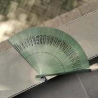 ราคา ประตูเก่าที่เรียบง่ายหรูหรากลวงไม้ไผ่เต็มพับพัดลมหัตถกรรมพัดลมสีทึบพัดลม ฮันฟู แฟชั่นโบราณย้อนยุคไม้ไผ่สีเขียวสีเขียว (50905551331)