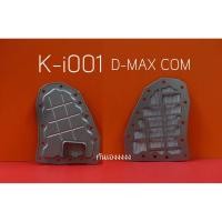 ราคา กรองน้ำมันเกียร์ออโต้ Isuzu D-max com ยี่ห้อ KEyster (12748470587)