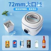ราคา หอพักเครื่องทำความเย็นอย่างรวดเร็วหอพักน้ำแข็งขนาดเล็กสำนักงานเดสก์ท็อปเครื่องดื่มเย็นเครื่องดื่มมิ (43306945288)