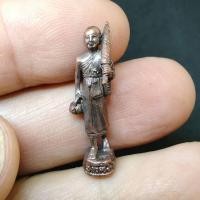 ราคา พระสิวลี หลวงพ่อคง วัดเขาสมโภชน์ ลพบุรี สภาพสวย เดิมๆ (1G.214) (47256093191)