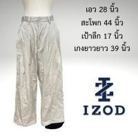 ราคา IZOD กางเกงมือสอง กางเกงชอโนทรงลุงเอวสูงขากว้างสีครีม (18779783230)