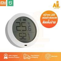 ราคา Xiaomi Mi Temperature and Humidity Monitor เครื่องวัดอุณภูมิ ความชื้นภายในห้อง (6133440043)