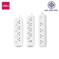 ราคา Deli ปลั๊กไฟ รางปลั๊กไฟ 3USB ปลั๊กต่อพ่วง สายไฟยาว3M/5M ประกัน3ปี มีมอก. กำลังไฟ 2300W Power socket (7588476351)