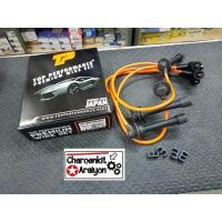 ราคา TOP PERFORMANCE ชุด สายหัวเทียน MAZDA มาสด้า 323 LANTIS ASTINA แอสติน่า 1.8 ปลั๊กกลม ปี 1995 TPMZ-140 (8861415213)