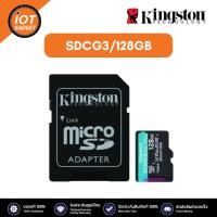 ราคา KINGSTON 128gb microsdxc canvas go plus 170r a2 u3 v30 card + adp up to 170mb/s read, 90mb/s write (24404455034)
