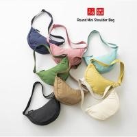 ราคา Uniqlo Round Mini Shoulder Bag(off-white) (26479078511)
