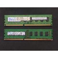 ราคา DDR3-10600 1333MHz 4GB PC (13693598539)
