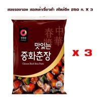 ราคา CHUNG JUNG ONE ชองจองวอน ซอสเต้าเจี้ยวดำ(จาจังมยอน) สไตล์จีน 250 ก. X 3 จำนวน 1 แพ็ค (22583818595)