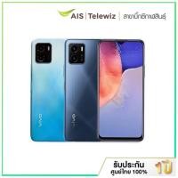ราคา Vivo Y15s วีโว่ Y15s Ramm 3 Rom 32GB น้องใหม่มาแรง ราคาโดนๆ พร้อมประกันศูนย์ 1 ปี (15847188530)