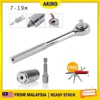 ราคา AKIRO 3 ชิ้นชุด Gator Grip ซ็อกเก็ตประแจวงล้อเครื่องมือสแตนเลส Home Construction Mechanic Workshop (16894731881)