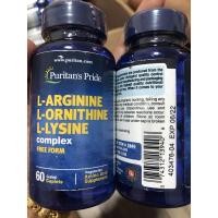 ราคา Puritan pride L-arginine L ornithine. L lysine complex 60 เม็ด (6916207377)