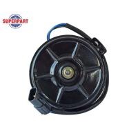 ราคา มอเตอร์พัดลมหม้อน้ำ TRITON GMS (GFA-M30) (5946507698)
