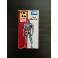 ราคา Takara Tomy Metal Figure Ultron Prime มือสอง (24114529845)