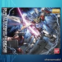 ราคา MG 1/100 BUILD STRIKE GUNDAM FULL PACKAGE [Bandai] (2111608602)