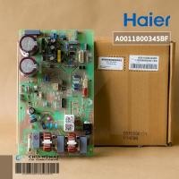 ราคา A0011800345BF แผงวงจรแอร์ Haier แผงบอร์ดแอร์ไฮเออร์ แผงบอร์ดคอยล์ร้อน รุ่น HSU-13VFB03TC, HSU-13VNR03TC อะไหล่แอร์ ขอ... (18331856017)