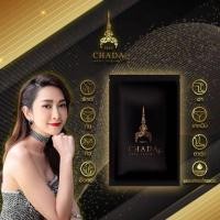 ราคา แถมฟรี 1 ซอง เมื่อซื้อ 4 ซองขึ้นไป จำนวนจำกัด!!!เซรั่มตรีชฎา เซรั่มรักแร้ ใต้วงแขน 1 ซอง 10 กรัม (25712304634)