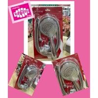 ราคา ฝักบัว อาบน้ำ prime 3 ระบบ SH-5300 โครเมียมหน้าเทา รหัส 95081121 (18986767082)