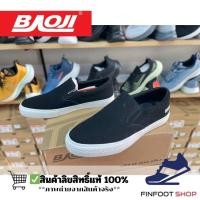 ราคา Baoji รองเท้าผ้าใบผู้ชาย BAOJI รุ่น BRM1016 (47303531477)