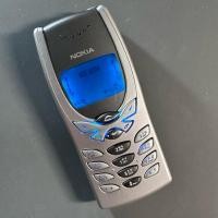 ราคา Nokia 8250 (Timedrifted) (29991024066)