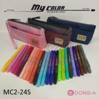 ราคา ปากกาเมจิ Dong-A My Color 2 หัว ชุด 24 สี พร้อมกระเป๋าลายใหม่ (1356270740)