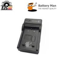 ราคา CHARGER CANON NB-8L (7031072732)