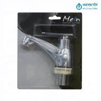 ราคา Mein ก๊อกเดี่ยวอ่างล้างหน้าก้านปัด รุ่น Camel Premium PA-120 (1821945955)