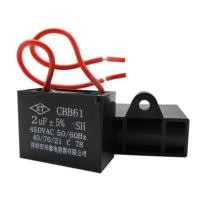 ราคา Capacitor 1.5 / 1.8 / 2.0 uf. +-5% 450VAC 50-60 Hz. (5761675547)