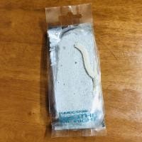 ราคา [ถูกสุด พร้อมส่ง] หินภูเขาไฟขัดเท้า วัตสัน หินขัดเท้า หินขัดผิว หินขัดตัว / Watsons Pumice Stone Sooth Me Right (5862883928)