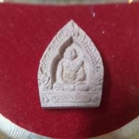 ราคา พระผงเจ้าสัว รุ่น๑ หลวงพ่อน้อย วัดธรรมศาลา (23518522585)