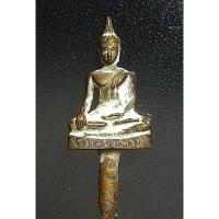 ราคา พระยอดธงเนื้อทองแดงชุบรักเก่า พระแท้ไม่ทราบวัด (25671883204)