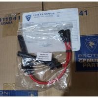 ราคา สายหัวเทียน Lancer ptwal cedia CS3 RACING (40905724884)