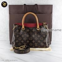 ราคา Louis Vuitton Pallas BB Canvas มือสอง ก่อนสั่งซื้อทักแชทก่อนนะคะ (43174691567)