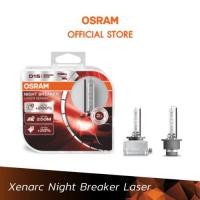 ราคา OSRAM หลอดไฟหน้ารถยนต์ซีน่อน รุ่น Xenarc Night Breaker Laser แพ็คเกจ 2 หลอด (22166647169)