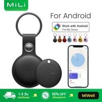 ราคา MiLi MiTag Go ตัวติดตาม ติดตามทั่วโลก ใช้งานได้ 8 เดือน GPS Tracker GPS ติดตามรถ เข้ากันได้กับอุปกรณ์ Android (47355917045)