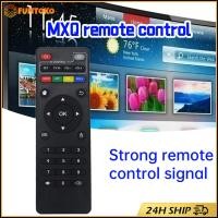 ราคา สินค้ามีคุณภาพ รีโมทกล่องแอนอรอยด์mxqpro t95 รุ่นX96 MX9 M8 สมาร์ททีวี Android TV Box Remote Controlกล่องแอนดรอย (27738770779)