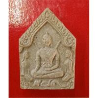 ราคา ขุนแผนนางพิม อ.เม้ง ขุนแผนอาจารย์เม้งสร้างถวายหลวงพ่ออั๊บ วัดท้องไทร จ.นครปฐม ขุนแผนหลังนางพิมพารุ่นนี้สร้างไม่มาก (21002109992)