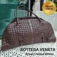 ราคา กระเป๋าหนังBottega Veneta โบเตก้าช้อปปิ้งแท้หนังสีน้ำตาล Brown Limited Edition Tote Bag รุ่นลิมิเต็ด (20278534392)