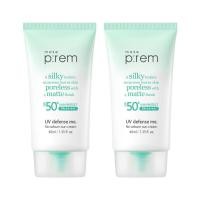 ราคา Make Prem UV Defense Me No-Sebum Sunscreen 40ml + 40ml (46152674458)