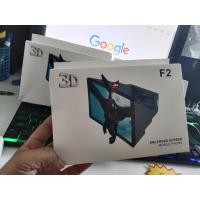 ราคา 3D Enlarged Screen ที่วาง+ชุดขยายหน้าจอมือถือ F2 รุ่นใหม่ชัดกว่าเดิมลดแสงรบกวนรอบข้าง 4.2 (3278406724)
