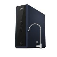 ราคา ไฮเออร์ เครื่องกรองน้ำในครัวเรือน กรองน้ำดื่มโดยตรง ระบบ Reverse Osmosis รุ่น 7530 (43267278095)