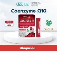 ราคา Coenzyme Q10 Ubiquinol (ผลิตภัณฑ์เสริมอาหาร) (CEO Factory Brand) Coenzyme Q10 , Taurine , Ubiquinol (47202645358)