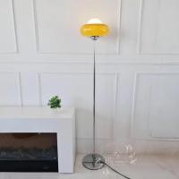 ราคา [โคมไฟ] Classic Moonlight Standing Lamp โคมไฟรุ่นฮิตที่เกาหลี ซีรีย์ My Demon ออกแบบมาคล้ายดวงจันทร์ (MMB477) (24313695315)