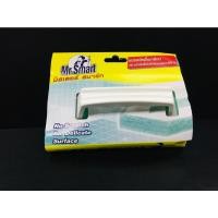 ราคา Mr.Smart มิสเตอร์ สมาร์ท แปรงขัดพื้นเคลือบ (8851315000580) (12447412407)