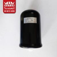 ราคา อะไหล่ปั๊มน้ำ Super Pump ถังเก็บความดัน ปั๊มน้ำ Expansion Tank 0.13 Mpa รุ่น IMCH-55-100VS , ICM-C150-370VT (22345699826)