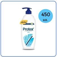ราคา Protex shower cream fresh โพรเทคส์ เฟรช ครีมอาบน้ำ เฟรช ลดการสะสมของแบคทีเรีย 450 มล. (EXP 09/2026) (43474629037)