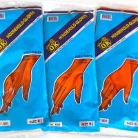 ราคา ถุงมือยางเอนกประสงค์ (1 คู่/แพ็ค) (5509446749)