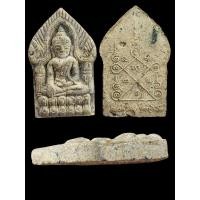 ราคา พระยอดขุนพล เมืองพิบูลฯหลวงปู่คำบุ วัดกุดชมภู (40868252128)