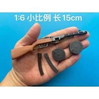 ราคา 1:6 ทหารมนุษย์ของเล่นรุ่นอุปกรณ์เสริม PPSh41 Poposha ทหารโซเวียต (43750627745)