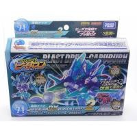 ราคา [แท้/มือ1] B-daman ยิงลูกแก้ว Garuburn DX Version-Up Set 2 จาก Cross Fight B-Daman (7776427373)